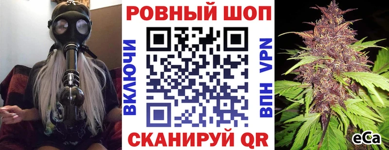 Купить закладку A-PVP ЭКСТАЗИ Псилоцибиновые грибы Меф Конопля АМФ Дятьково
