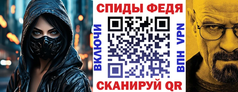 Купить  Дятьково  Amphetamine VHQ 