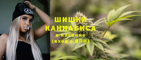 мяу мяу мука Каменск-Шахтинский
