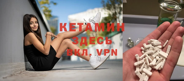 мяу мяу мука Каменск-Шахтинский