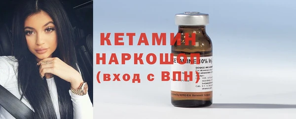 спайс Каменка